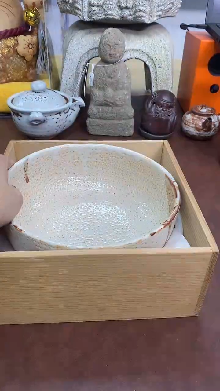 瓷片灬***逺492养器轩欢迎您
