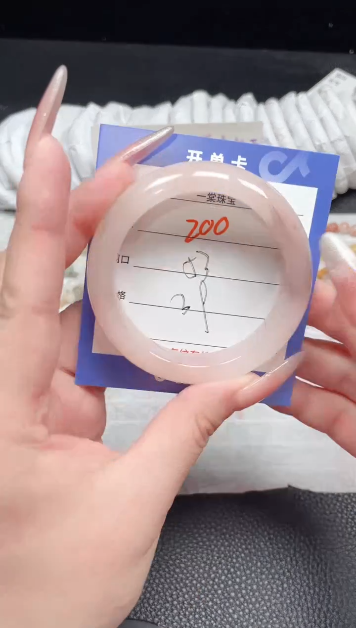 【闪购商品】石英质玉手镯未镶嵌200