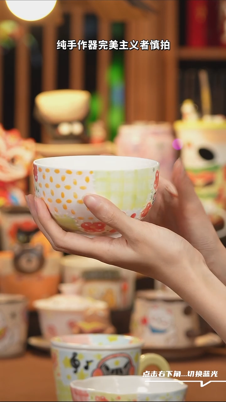 【闪购商品】摆件G084手工创意陶瓷杯子