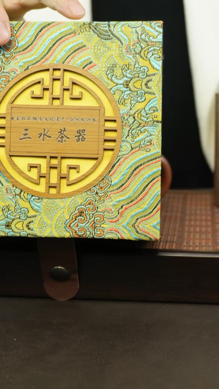 【闪购商品】坭兴陶纯手工制作带礼盒