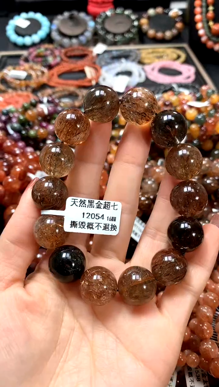 【闪购商品】水晶手串未镶嵌16........