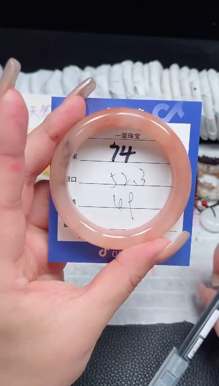 【闪购商品】石英质玉手镯未镶嵌74