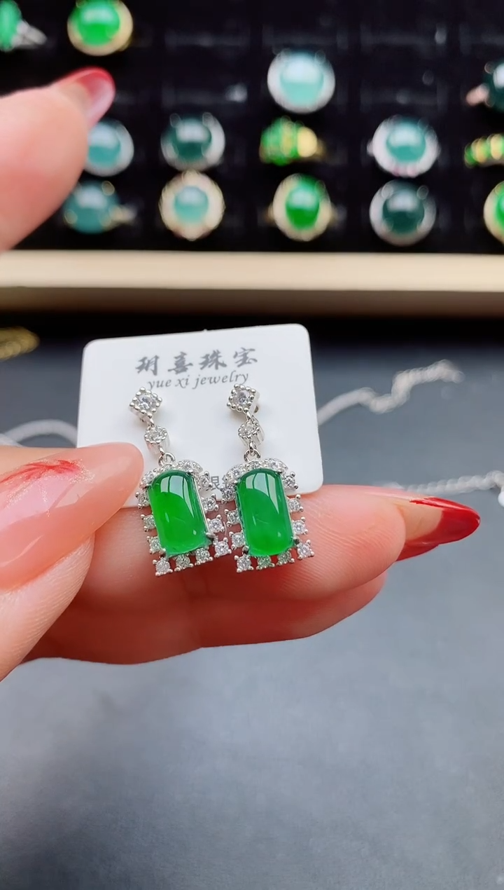 【闪购商品】翡翠耳饰银S925镶嵌21321