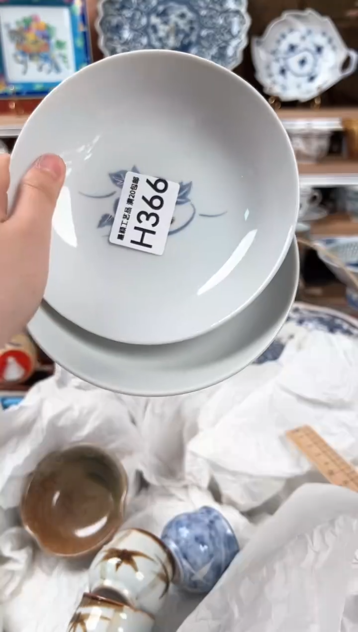 瓷片366H茶具 瓷器 默认微瑕