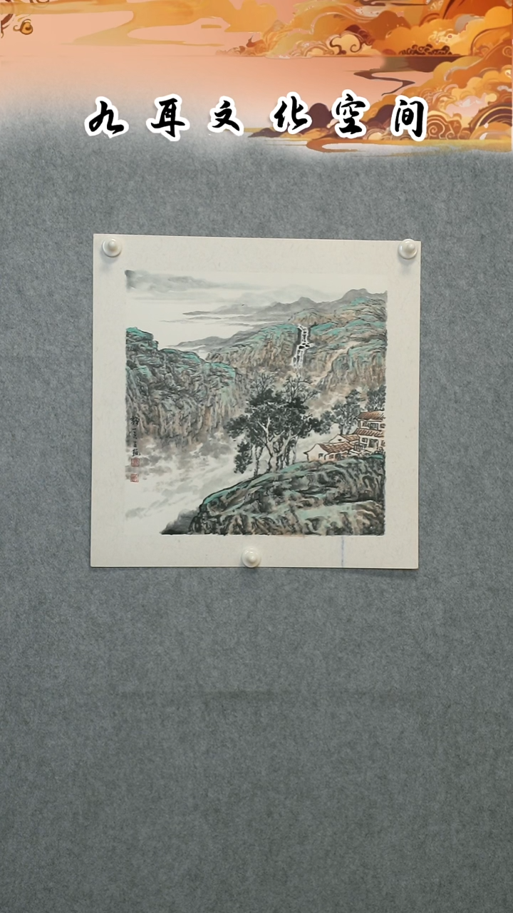 国画乔钟泓老师国画作品