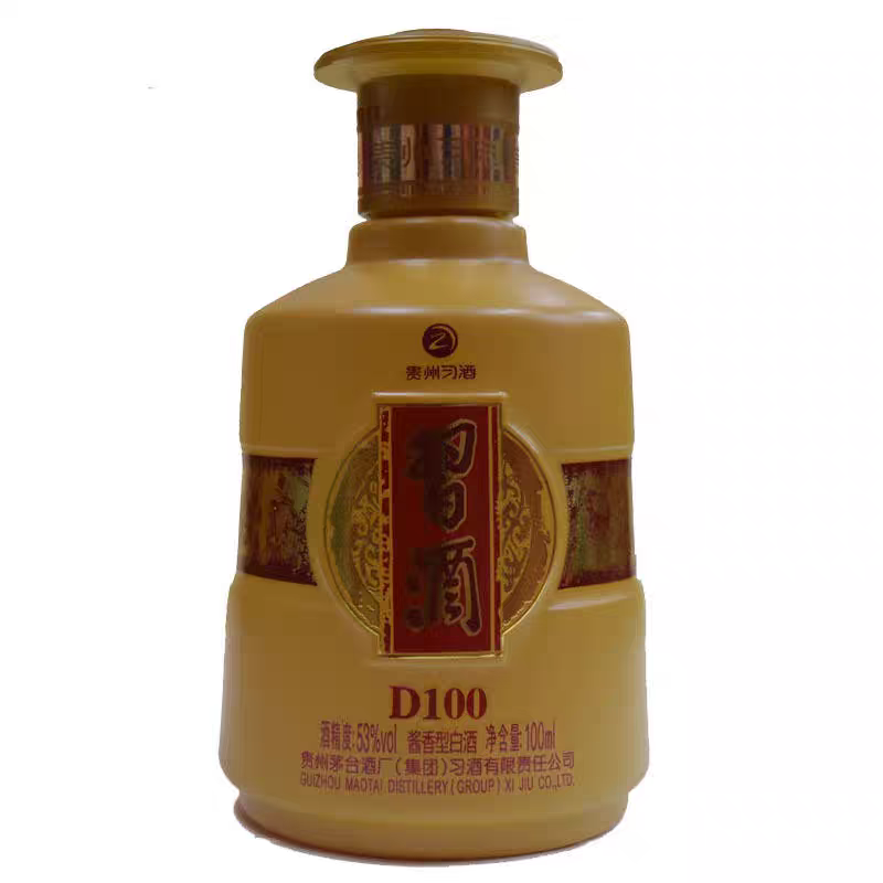 习酒D100 100ml53度酱香收藏 摆柜小瓶酒版53度