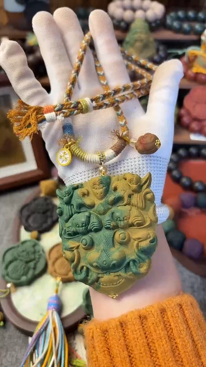 泥塑柚见清茶桂花饕餮香牌一个