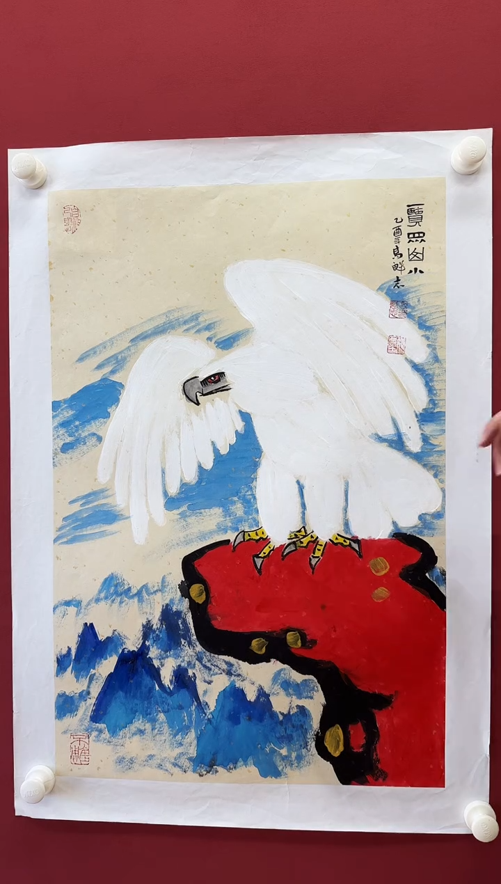 国画高魁志/精品国画/3平尺