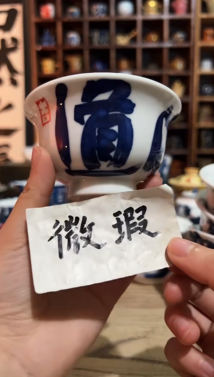 【闪购商品】观云听雨原创手绘茶具