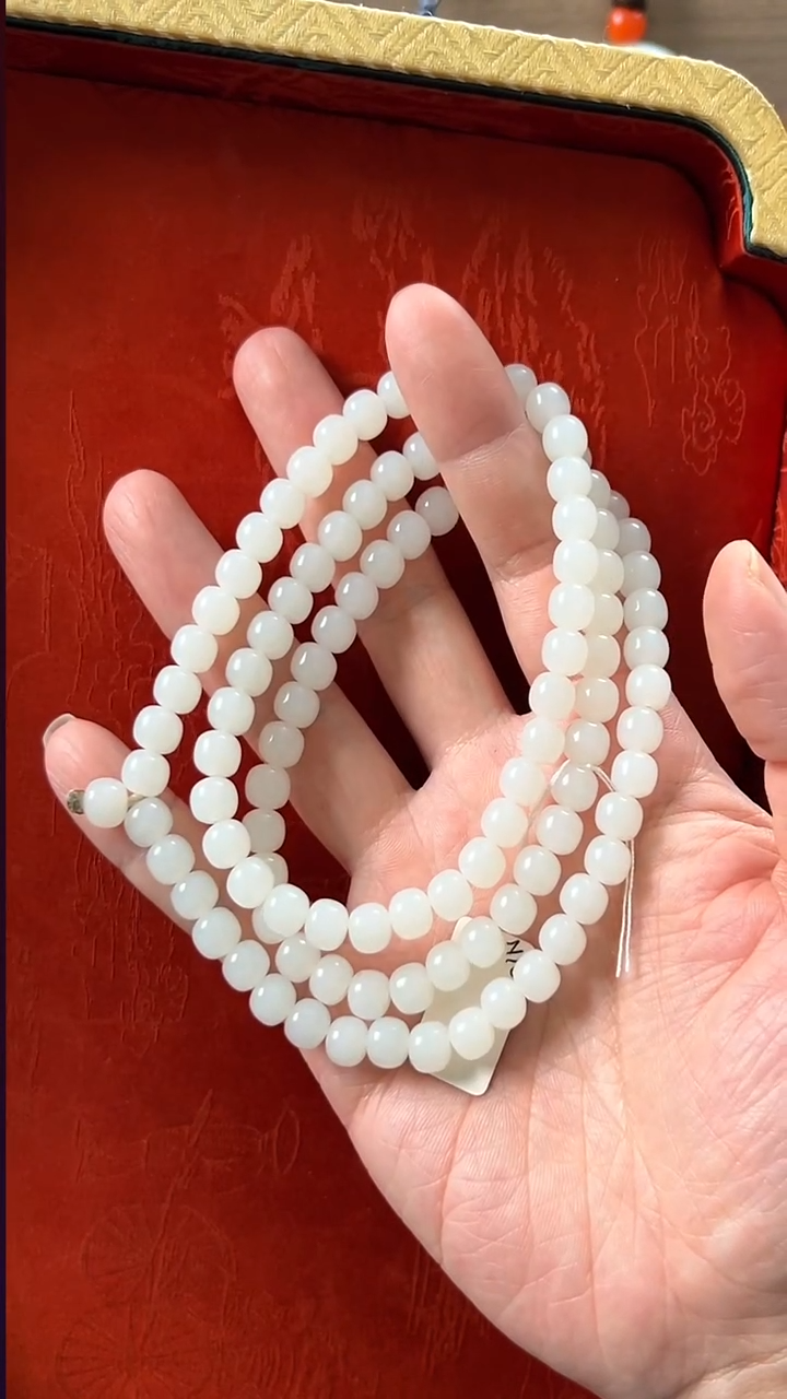 未镶嵌和田玉挂件新疆白玉老熟108（7x8）