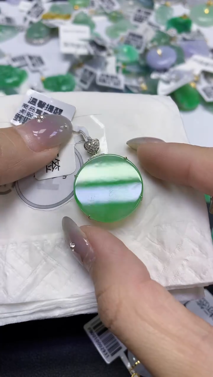 颈饰18K金镶嵌翡翠天然缅甸翡翠A货百元以上9元证书费自理