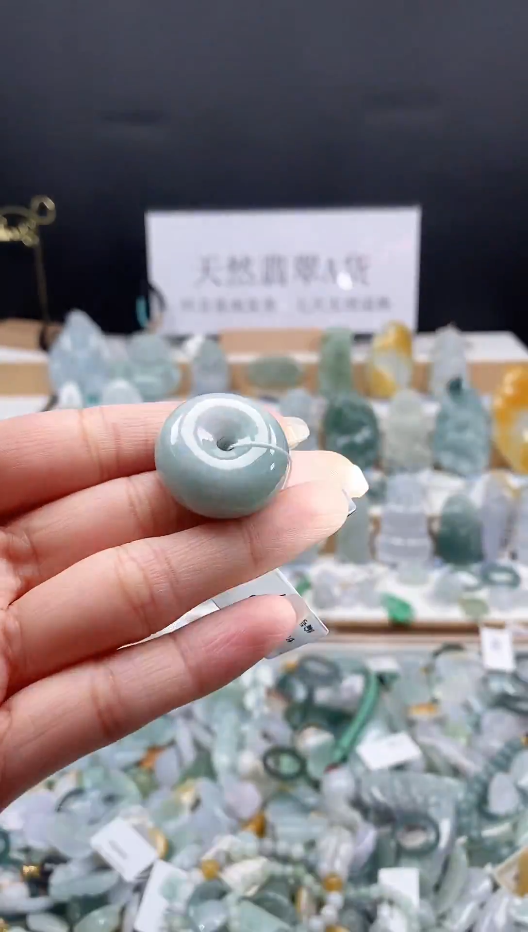 翡翠未镶嵌耳钉30平安扣