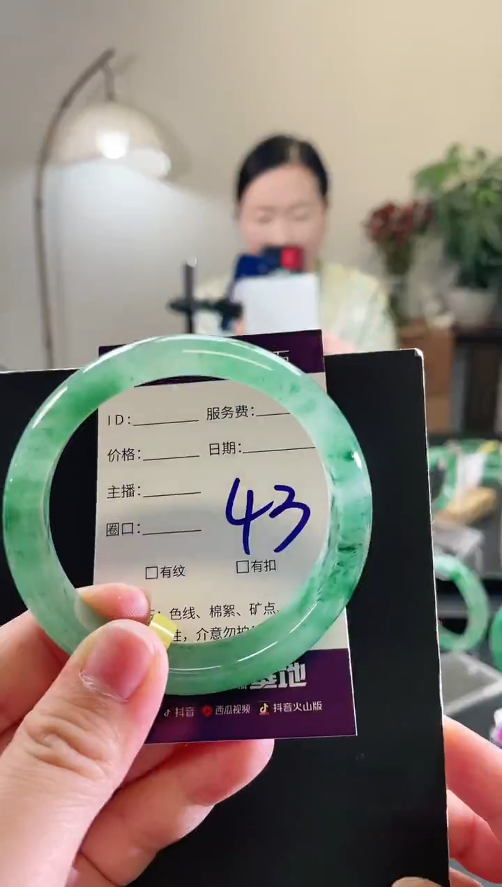 未镶嵌手镯石英质玉43