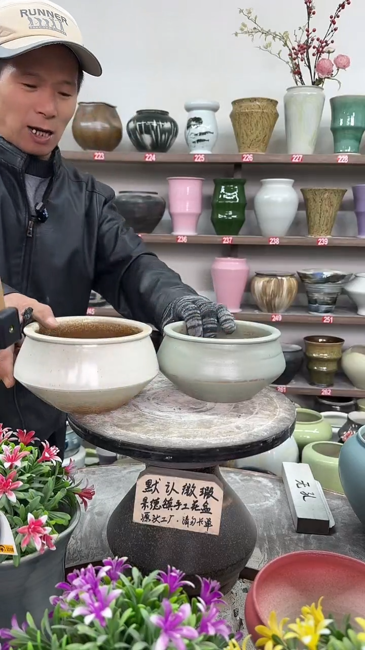 12-23-高9口14瑕-花盆