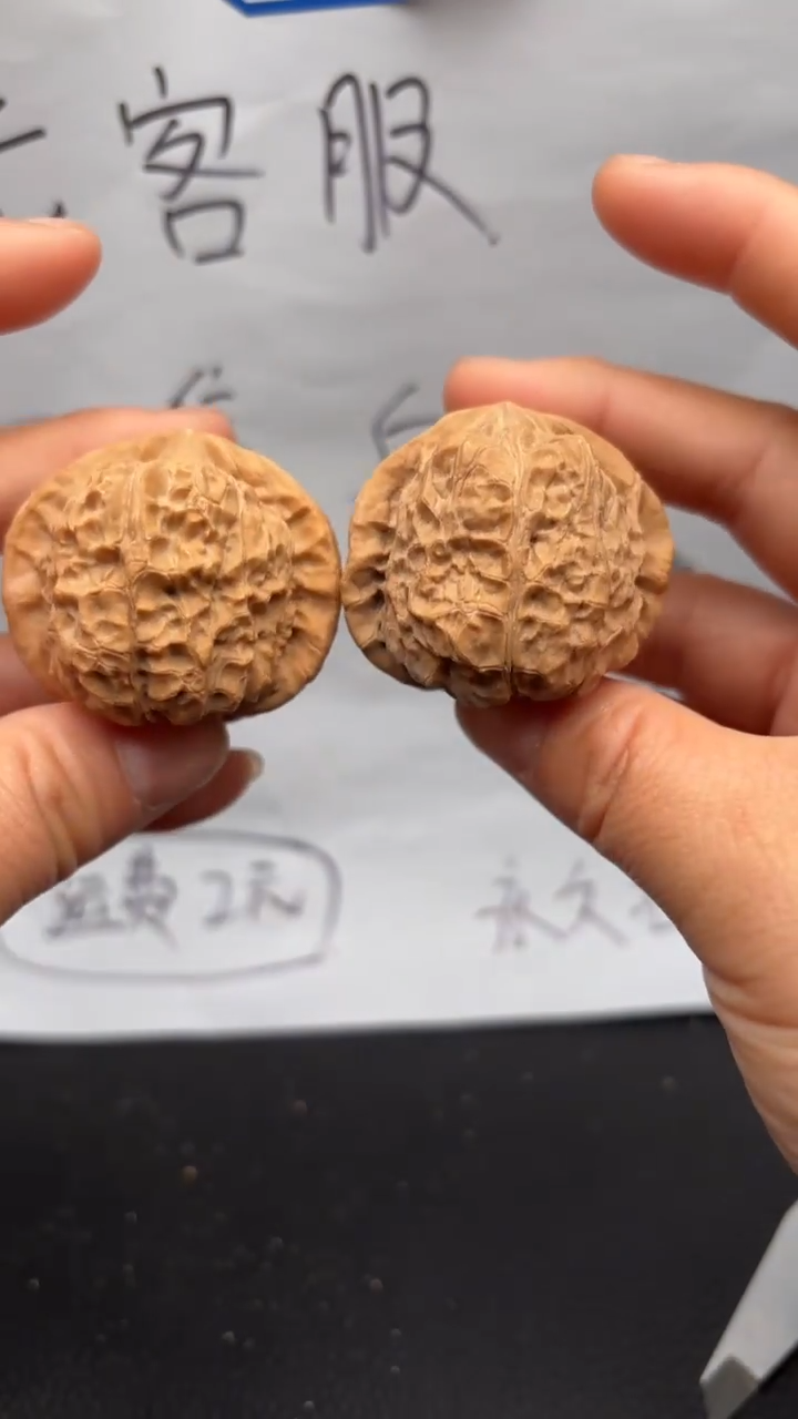 把件文玩核桃194南瓜