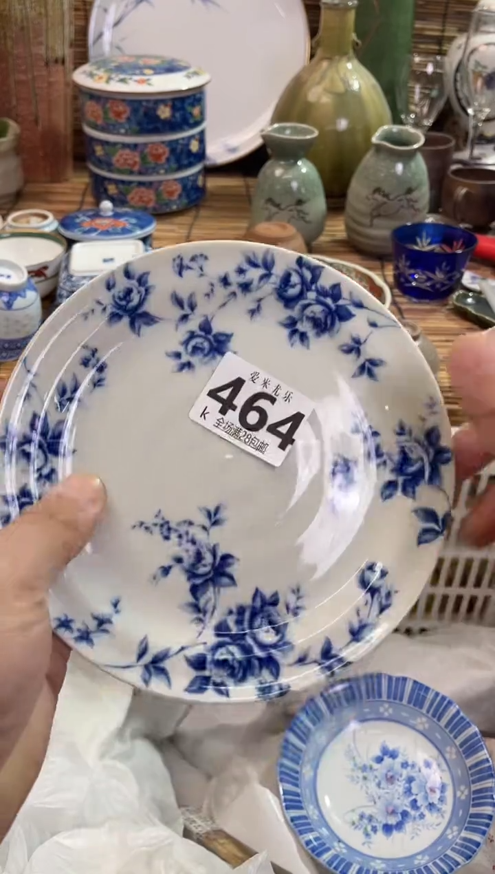 东***?全场满28包邮，陶瓷茶具瓷器