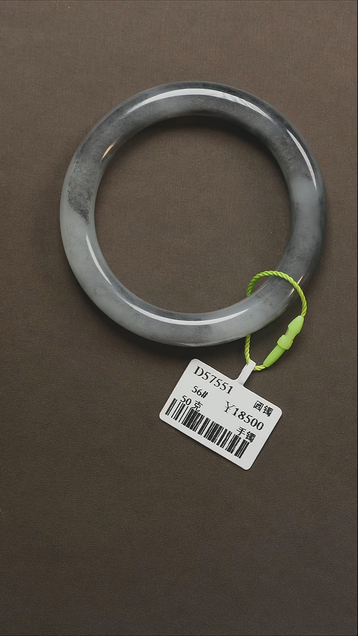 吊坠(不含链)未镶嵌和田玉110 青花手镯56#