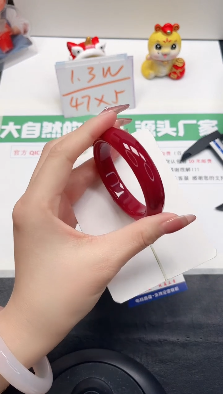 【闪购商品】石英质玉手镯未镶嵌127-