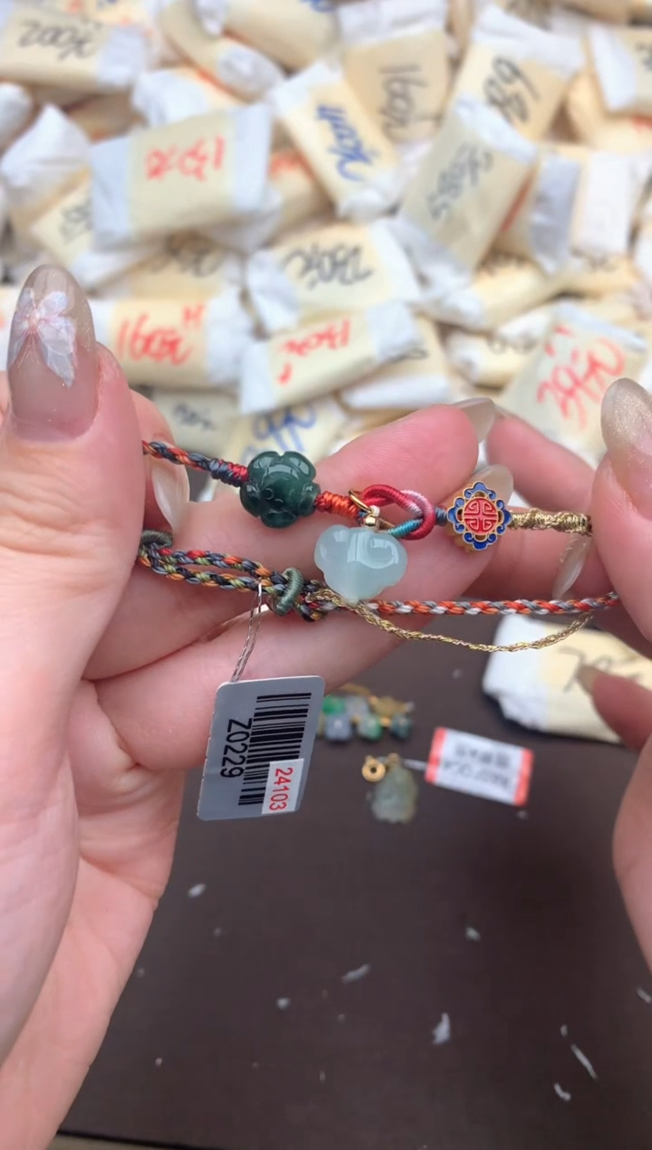 【闪购商品】翡翠挂件未镶嵌— 