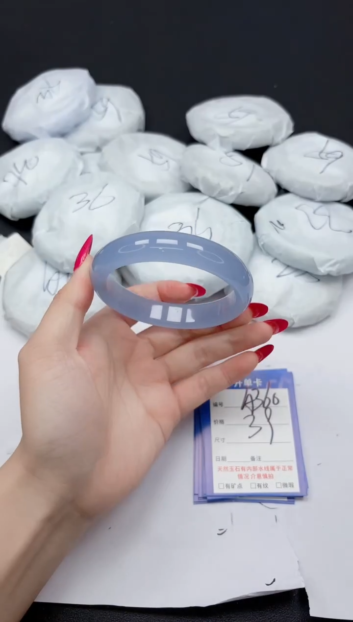 未镶嵌手镯石英质玉A360/6263