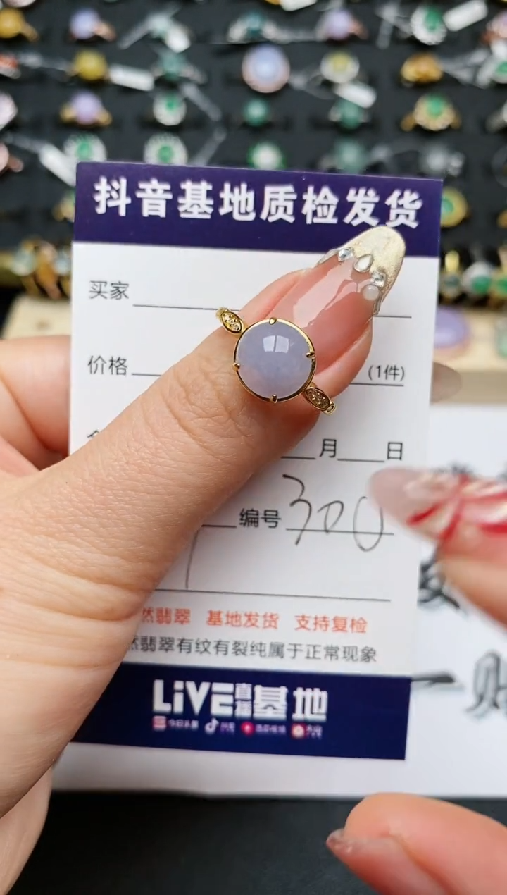 【闪购商品】翡翠戒指银S925镶嵌...........