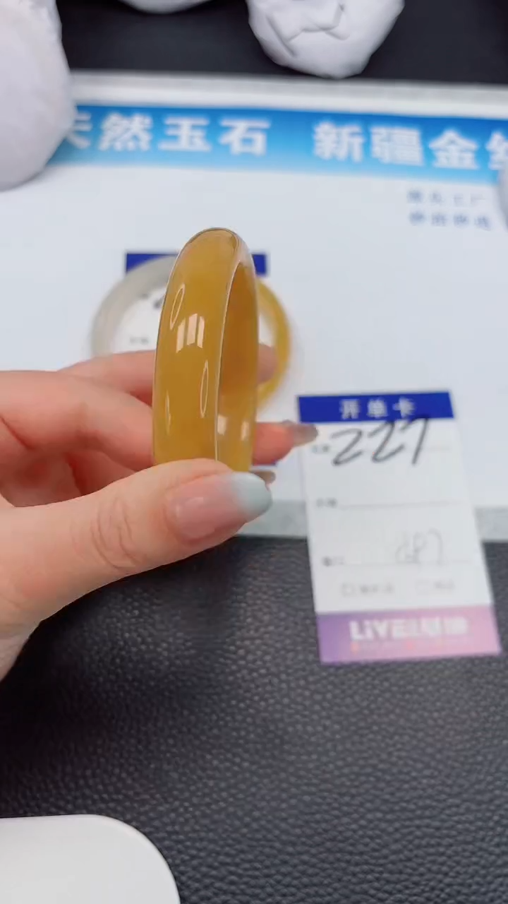 【闪购商品】石英质玉未镶嵌手镯227