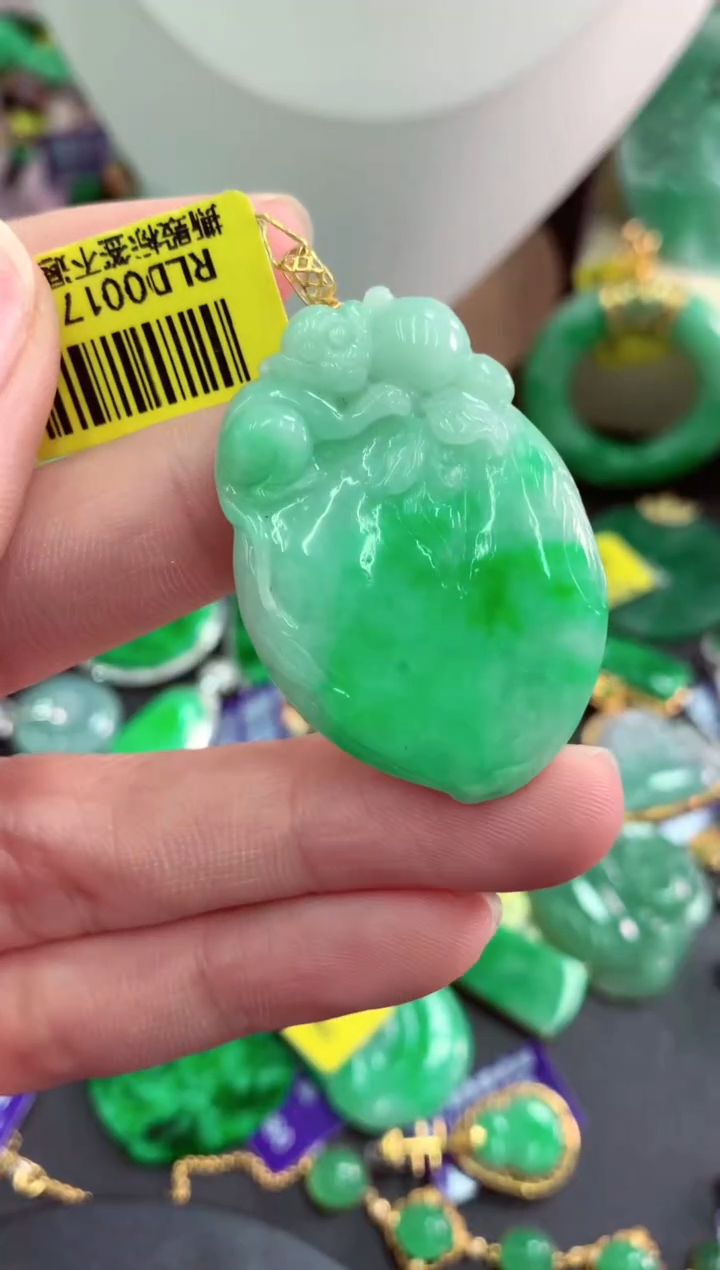 吊坠(不含链)18K金镶嵌翡翠缅甸翡翠挂件