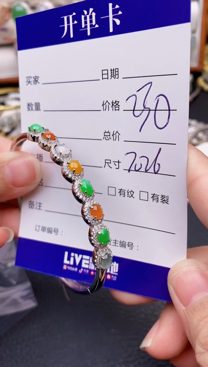 【闪购商品】翡翠戒指银S925镶嵌7026