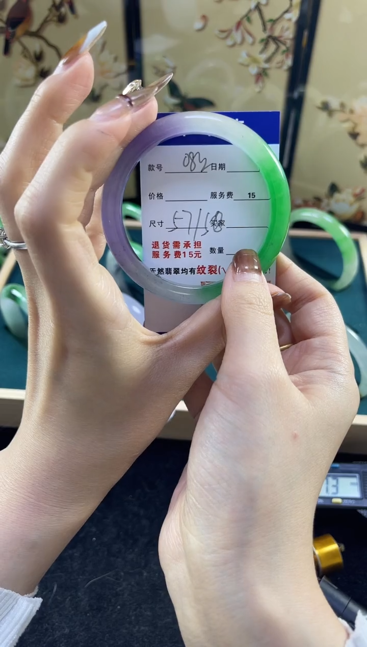 【闪购商品】翡翠手镯未镶嵌缅甸翡翠现货秒发082