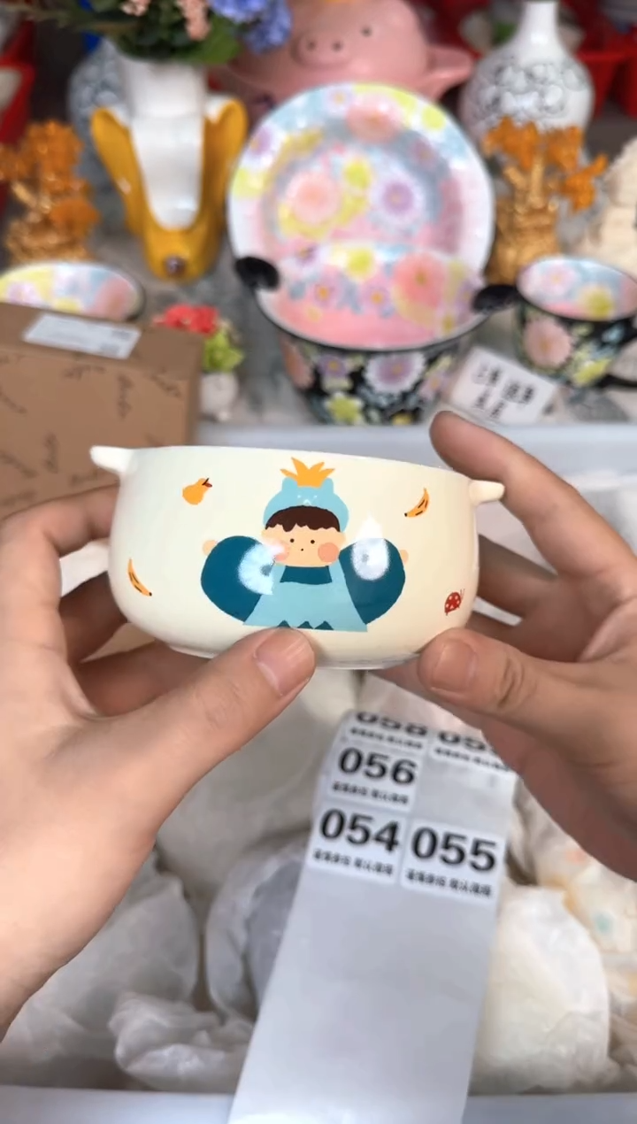 瓷片054默认微瑕15包邮库存1件