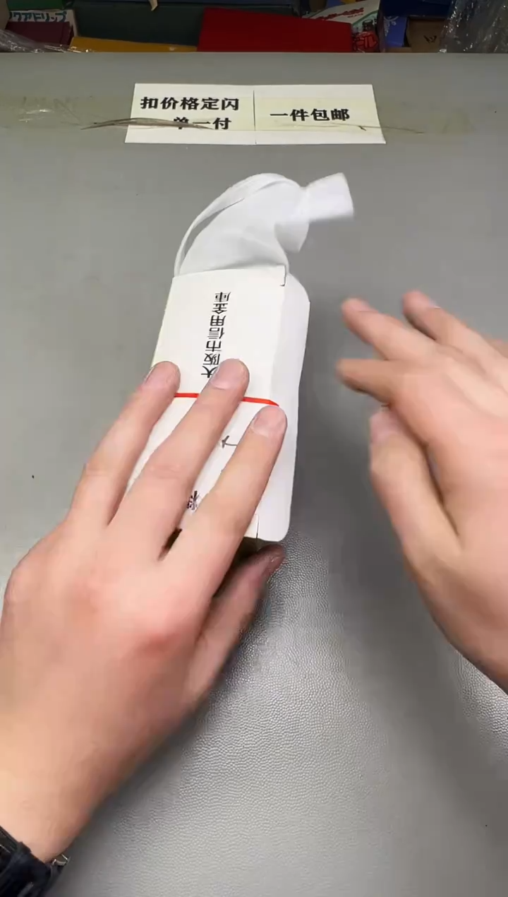 瓷片跳*猴345碰瓷社中古瓷器 拒绝假货 感谢您的支持~