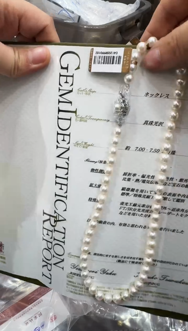 【闪购商品】海水珍珠NN未镶嵌珍珠串链带大证@@E412