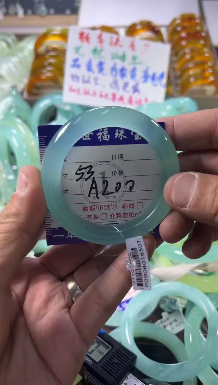 未镶嵌蛇纹石玉手镯1