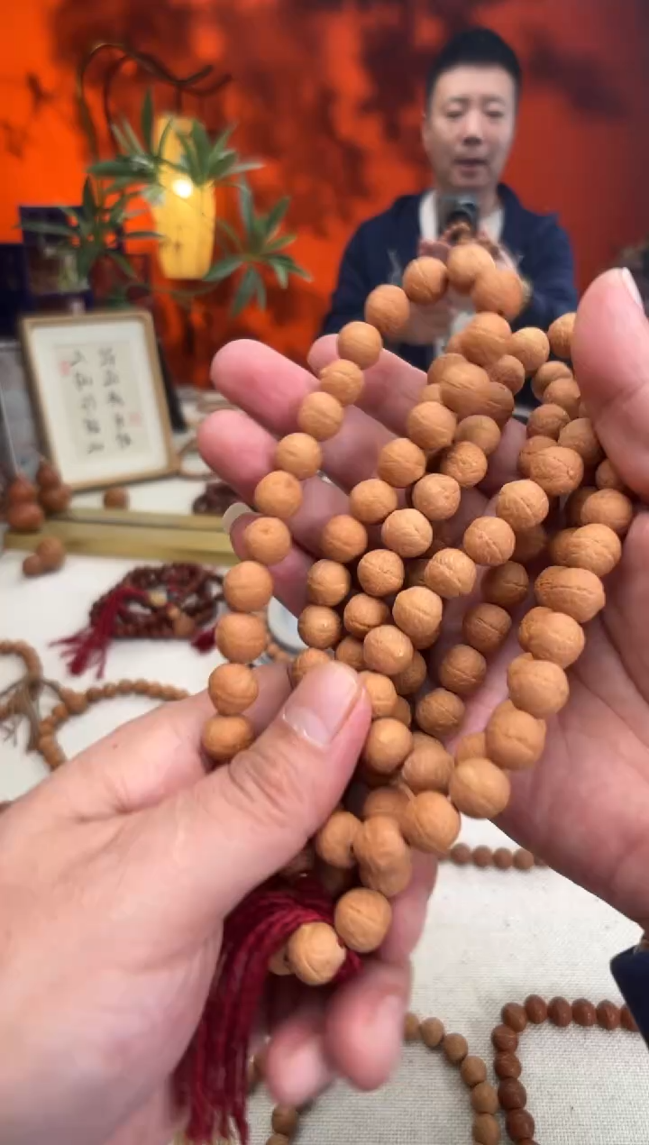 【闪购商品】凤眼菩提吊坠11.5毫米108颗