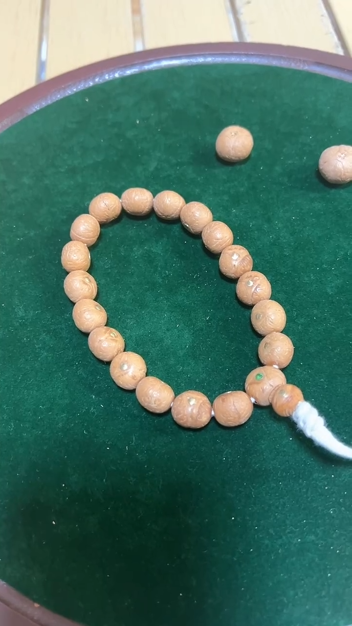【闪购商品】龙眼菩提手串W07龙眼菩提手持镶嵌铜钉13+