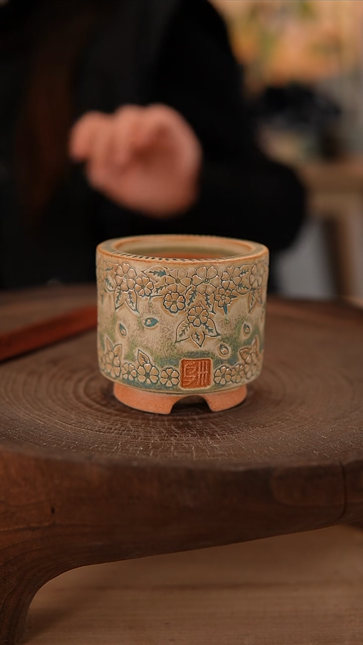 【闪购商品】陶瓷2-26-368默认有瑕口6