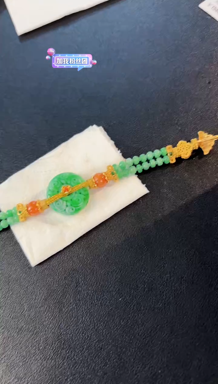 【闪购商品】翡翠手链未镶嵌缅料A货/支持复检/一件