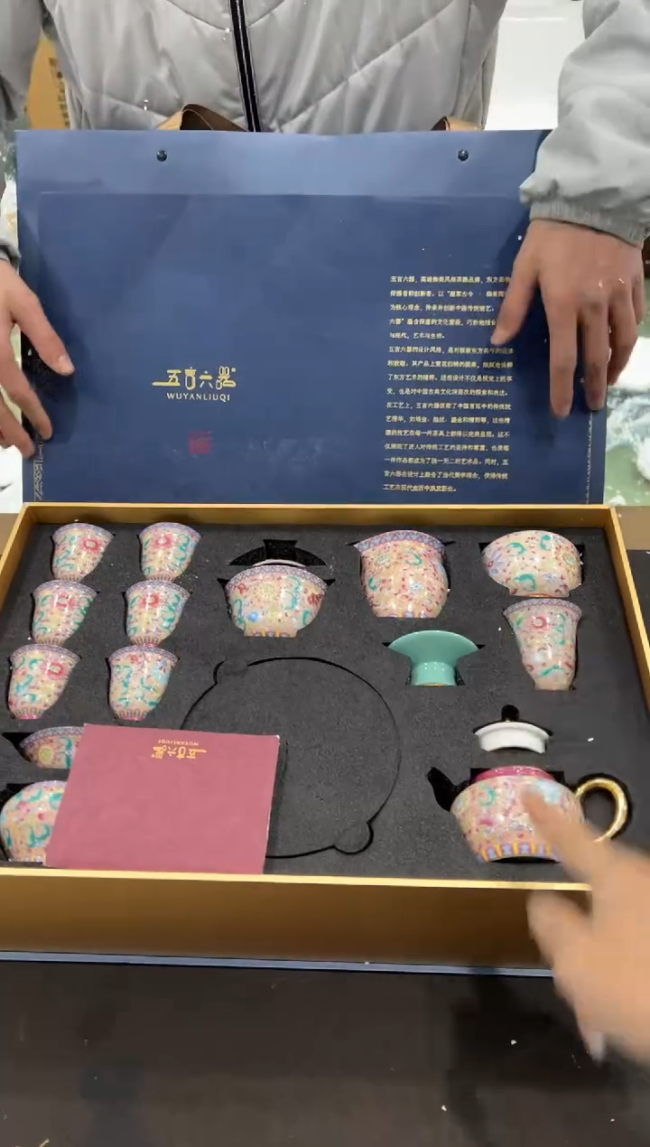 【闪购商品】其他@@@@@@@@@@@@@T743