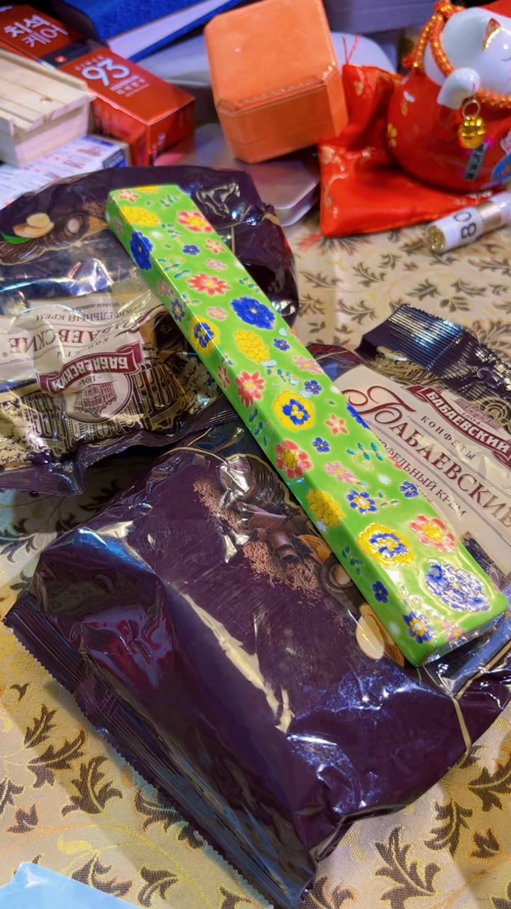 【闪购商品】瓷片陶茶666文玩周边多人