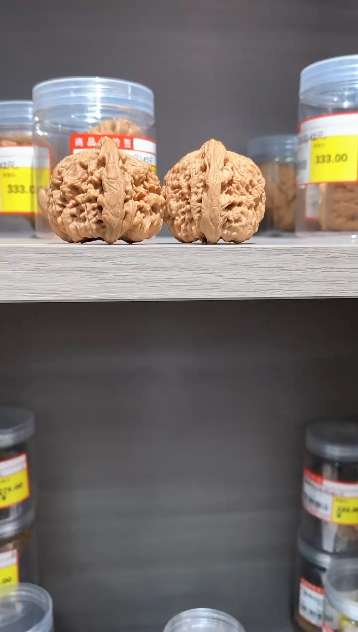 文玩核桃把件全品南疆石40