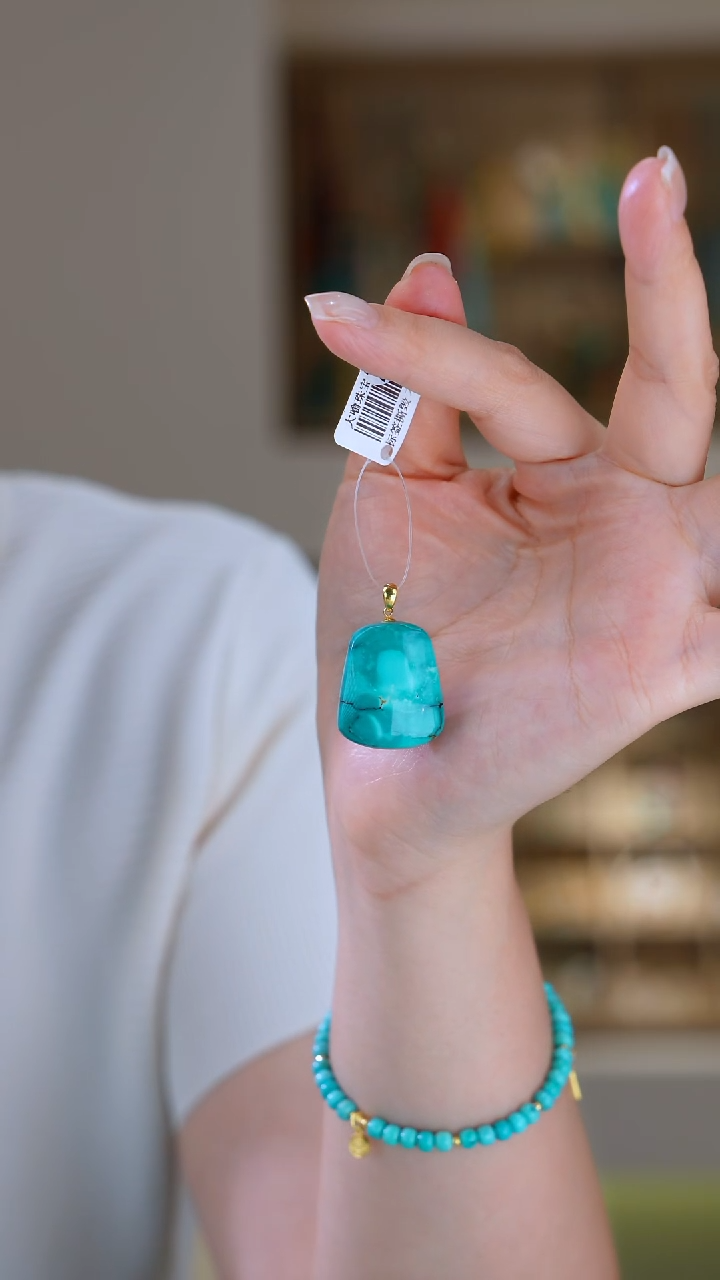 绿松石18K金镶嵌吊坠(赠链)1