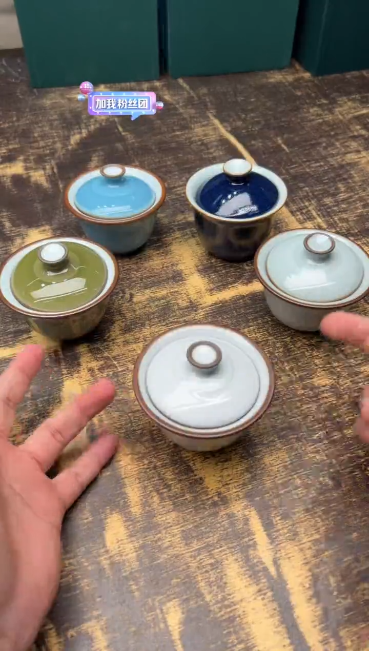 【闪购商品】/燕泥堂汝白小盖碗