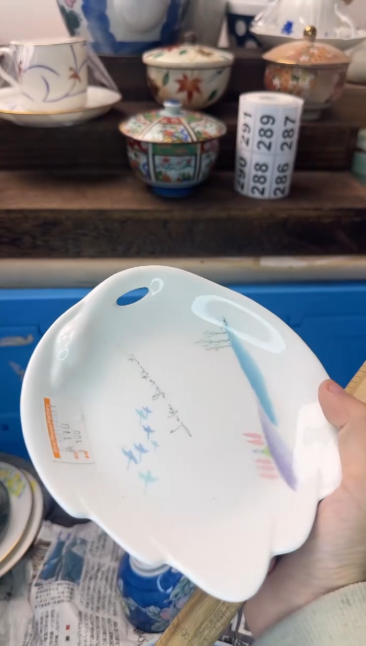 茶杯紫砂多***3279陶艺中古瓷器全场满18米包邮
