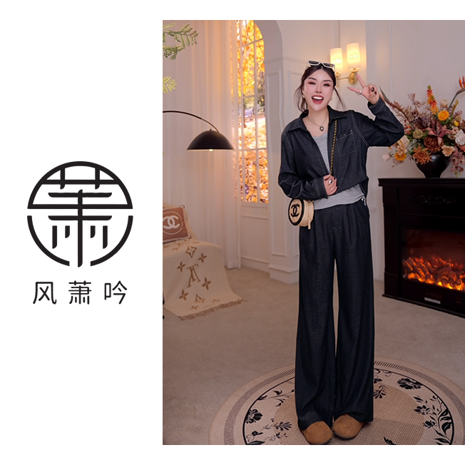 【风萧吟】大码女装秋季显瘦休闲假两件拼接上衣裤子套装FXY362