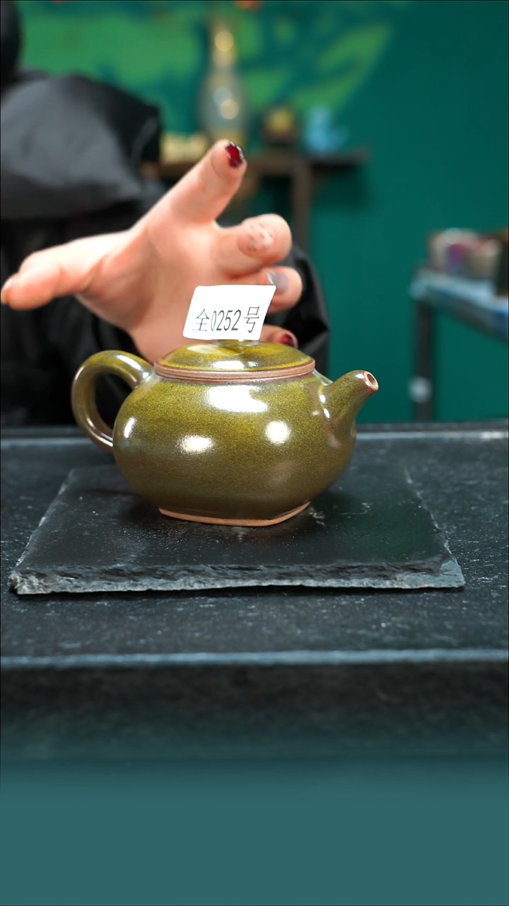 【闪购商品】原矿原产地钧瓷杯壶252