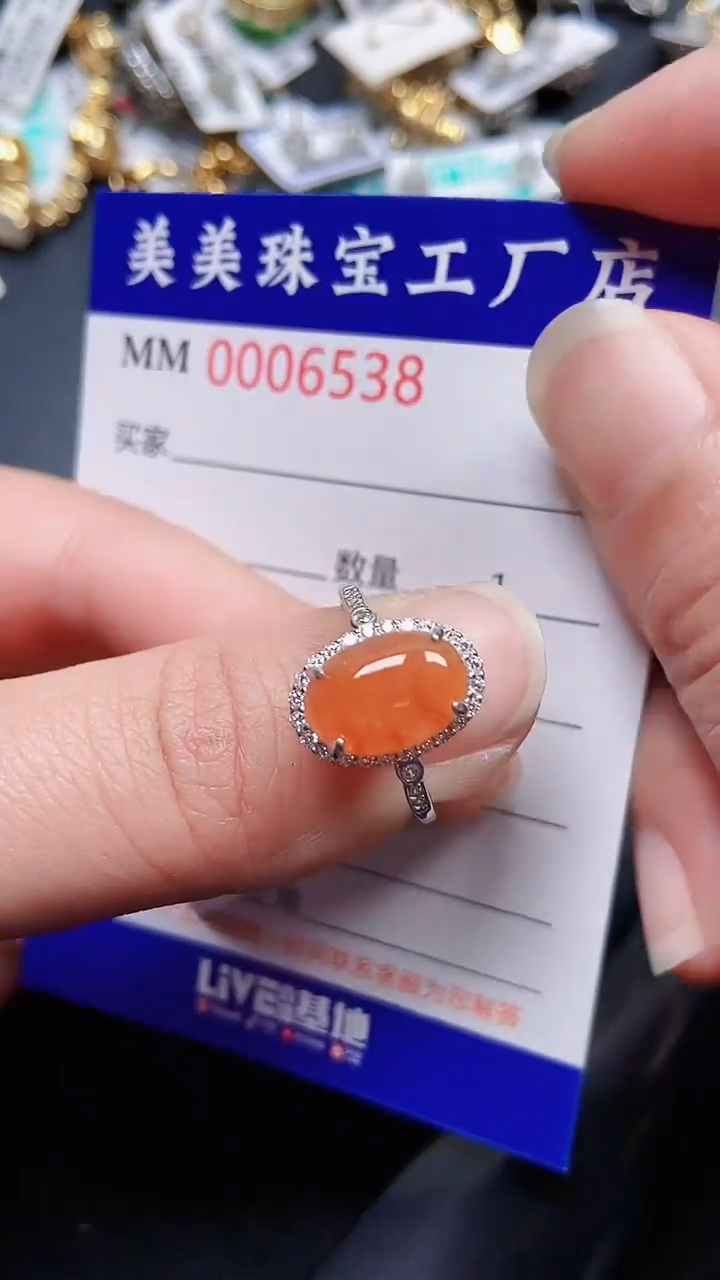 颈饰银S925镶嵌翡翠6538