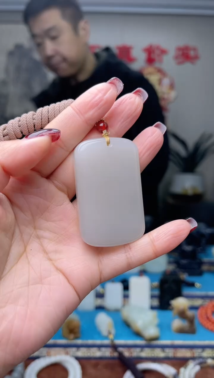 【闪购商品】和田玉挂件未镶嵌1