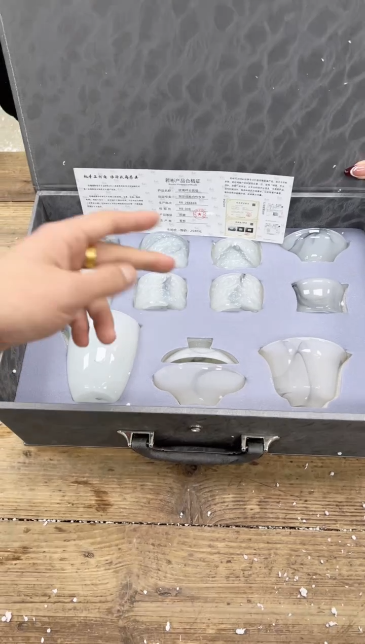 【闪购商品】瓷片乘风茶器商品链接@@fc700