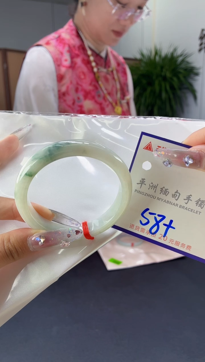 翡翠手镯未镶嵌11111111111