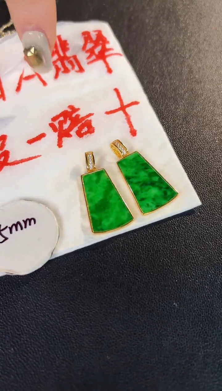 【闪购商品】翡翠颈饰银S925镶嵌缅料A货/多样性发货/一件